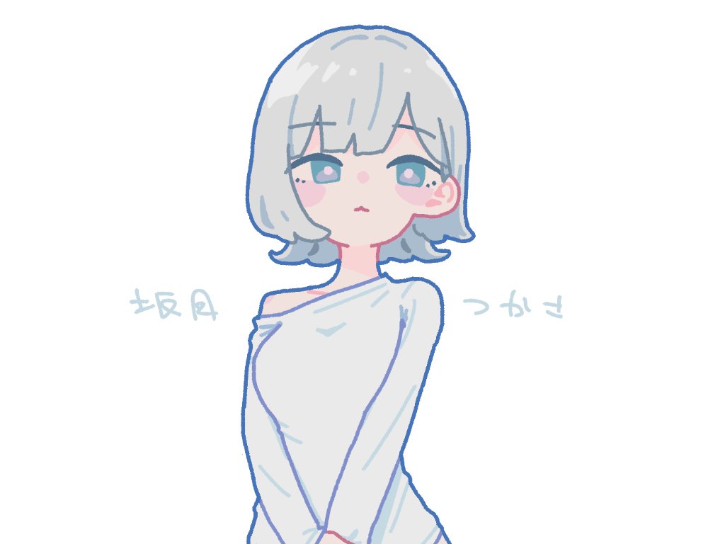 slope_moon's tweet photo. https://t.co/X2BFVQ45wV