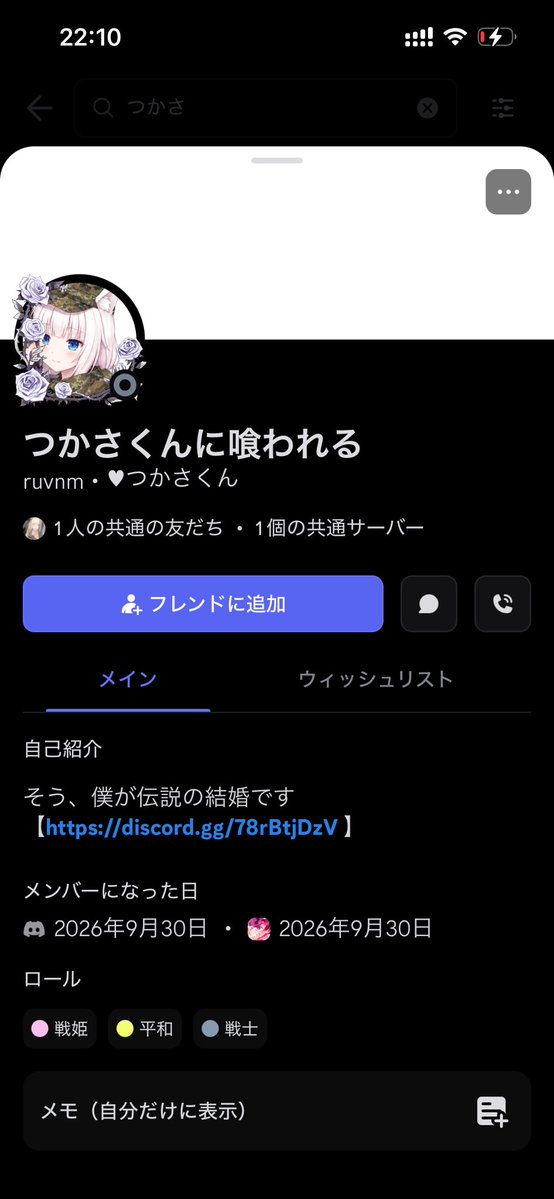 _xvkz's tweet photo. 別れたなら名前変えろよ豚気悪い
自㊙️偽造した虚言癖のゴミで
こんな豚みたいな見た目してる分際で
5人くらいからアプローチ来ててすぐぽいするじゃねーよww発情期の🐷にでも発情されてんのかw養豚サーの姫がwww
まじで汚い見た目も内面も汚いw https://t.co/WMDck2A9q4