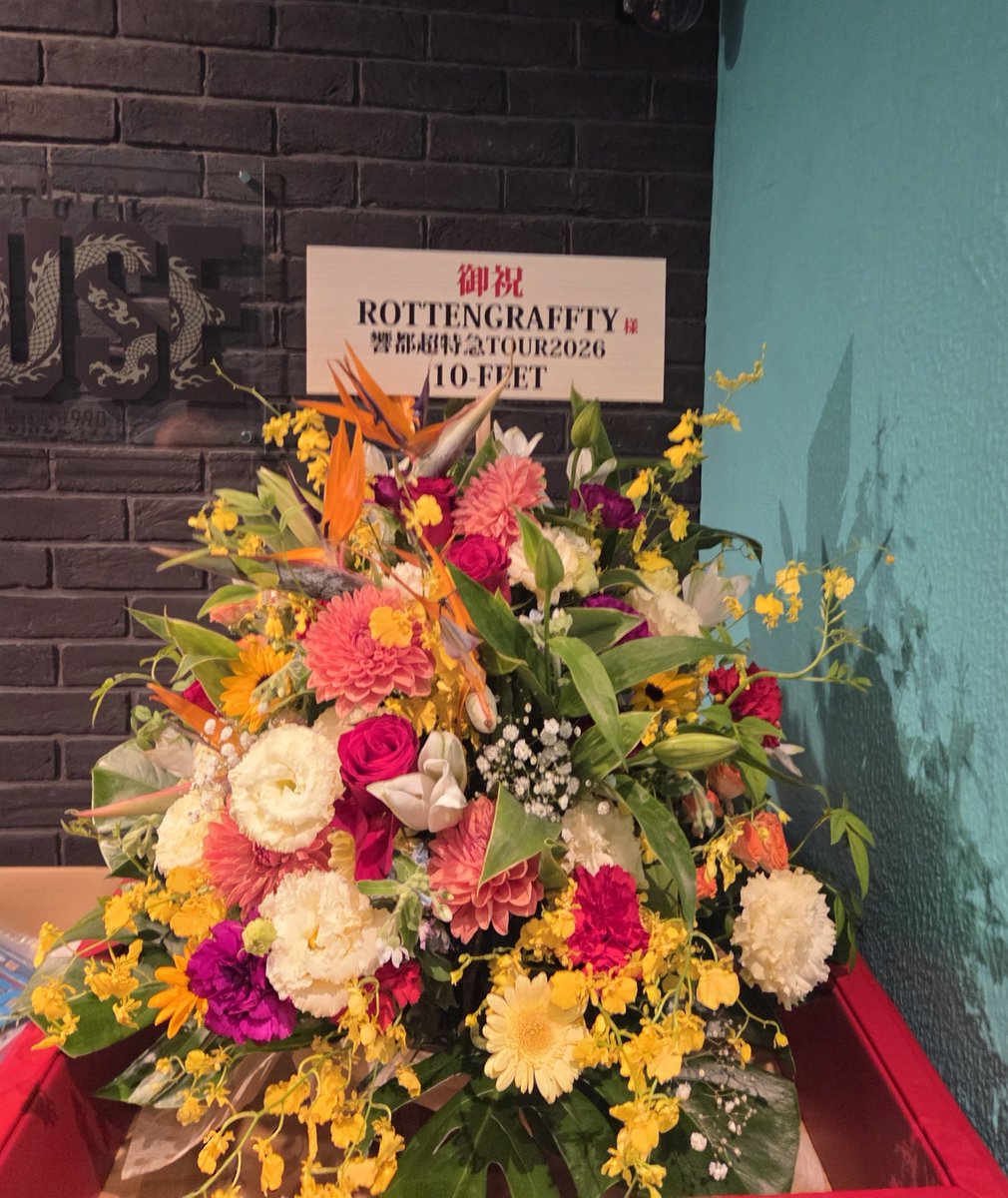 kkhp_29's tweet photo. ロットン楽しかった！！！！！ https://t.co/9qHZLIEdYD