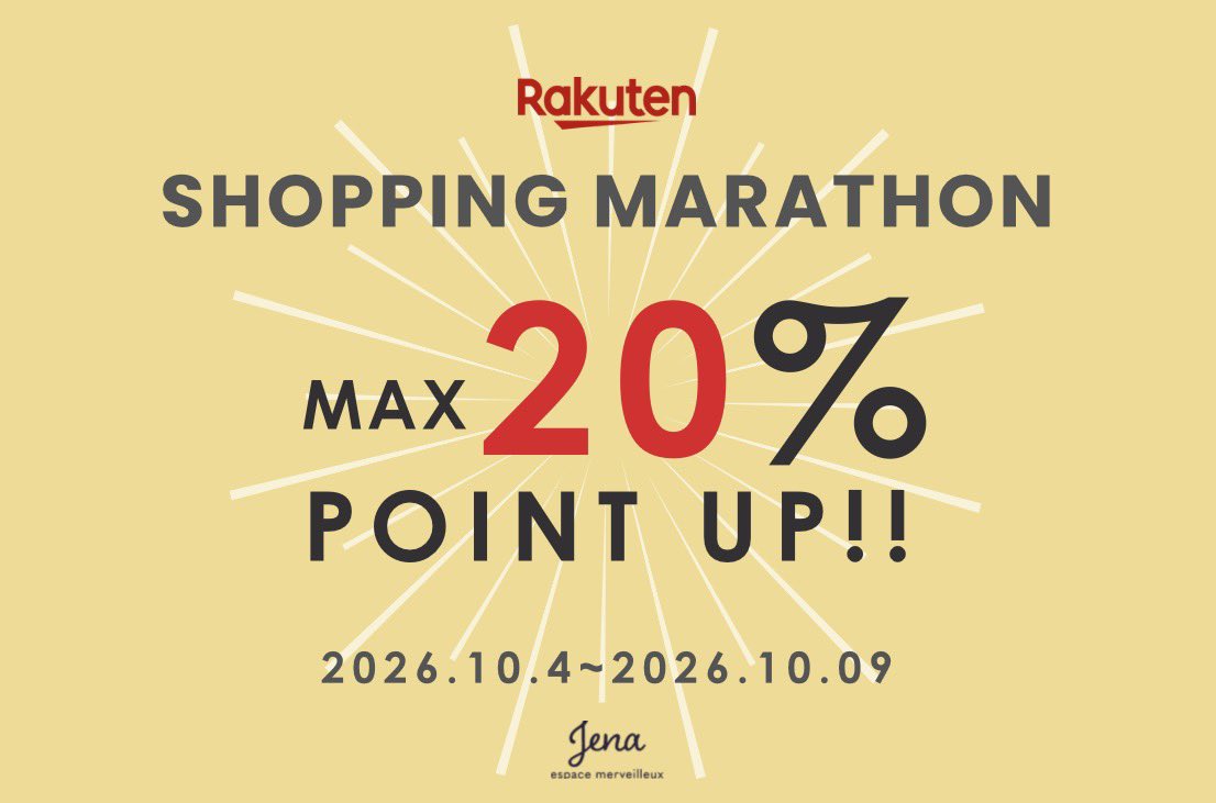 ggojena's tweet photo. Rakuten fashion
【お買い物マラソン開催中！】

今楽天で売れているアイテムはこちら✨

《袖リブテンセルシャツ》
デニムと思えない柔らかな生地感。
袖口リブがさりげないアクセントになって、こなれた印象に。

今なら20%ポイントアップ中です🉐

#pr 

https://t.co/qE6b5n84nP https://t.co/heXvHdwRJM