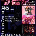 Photo by The Number Zero (@ZeroBand0)