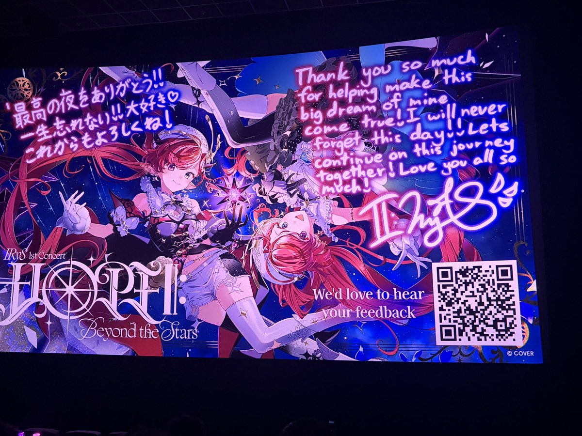 Haru_Wanderer_'s tweet photo. Even though it was just a live screening, it’s enough to make me bawl my eyes out.

Thank you IRyS, MOTSU, Flare, band members and every IRyStocrats out there for this wonderful journey. 💖💎

#irysconcert2026 https://t.co/M9Wmy4eYt9