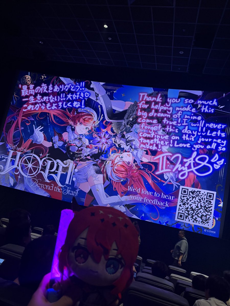 Haru_Wanderer_'s tweet photo. Even though it was just a live screening, it’s enough to make me bawl my eyes out.

Thank you IRyS, MOTSU, Flare, band members and every IRyStocrats out there for this wonderful journey. 💖💎

#irysconcert2026 https://t.co/M9Wmy4eYt9