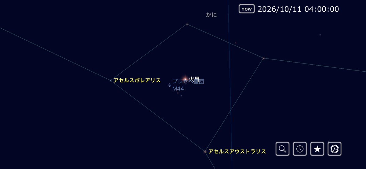 starry_train_N's tweet photo. 今朝は火星と木星の間に月が入り賑やかな星空でした。
工場へ入る前に駐車場でパシャリ（4時47分撮影📱）

11日には火星がプレセペ星団と重なり
11/3には再び火星•木星•月のランデブーが見られます。 https://t.co/AmBX8SL4Na