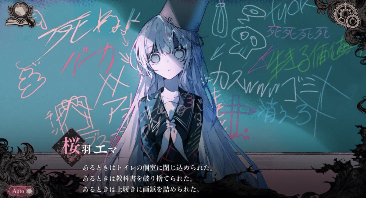 Noa_ai_illust's tweet photo. 【新視点】
リボンが綺麗
#まのさばネタバレ https://t.co/8loYxWefGE