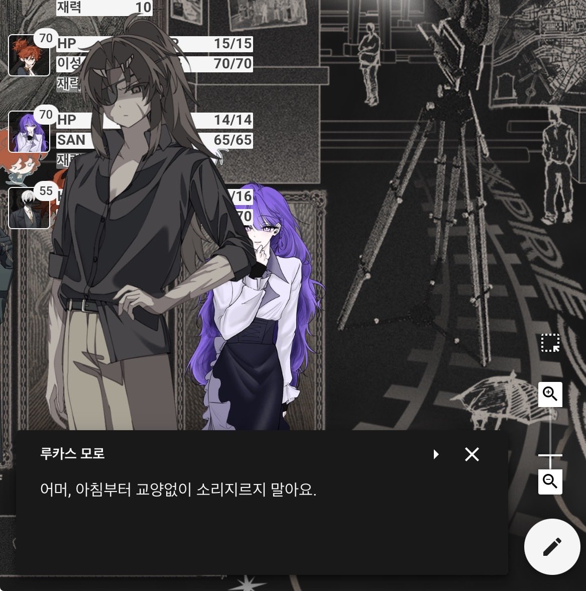 Chorap_fish's tweet photo. 루카스 모로의 147번째 명언 https://t.co/ocrb1KKEvr