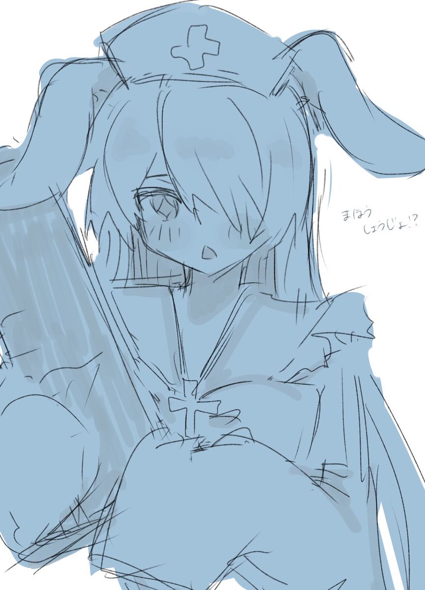xox__c3's tweet photo. 魔法少女！？
#あかりさん傘どうぞ https://t.co/YGrTiVdETC