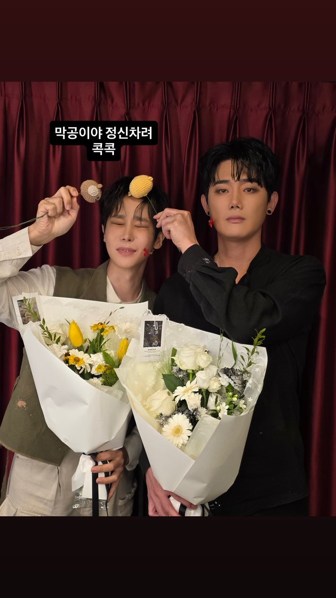 chanest_A's tweet photo. 261006 #유승현 배우님 인스타그램 스토리
-
#강찬_찬_하고등장 💛 https://t.co/RqwLvViHqL