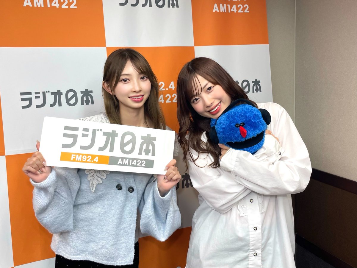 sendenbu_staff's tweet photo. ／
  ラジオ日本「60TRY部」 📻
  ありがとうございました!! 💙✨
＼

radikoでもぜひ! 👂🏻💫
▶︎ https://t.co/BvnTQ75Ol0

@try1422
#try1422  #60TRY部 
#超とき宣 #辻野かなみ https://t.co/YKKBfo9Wer