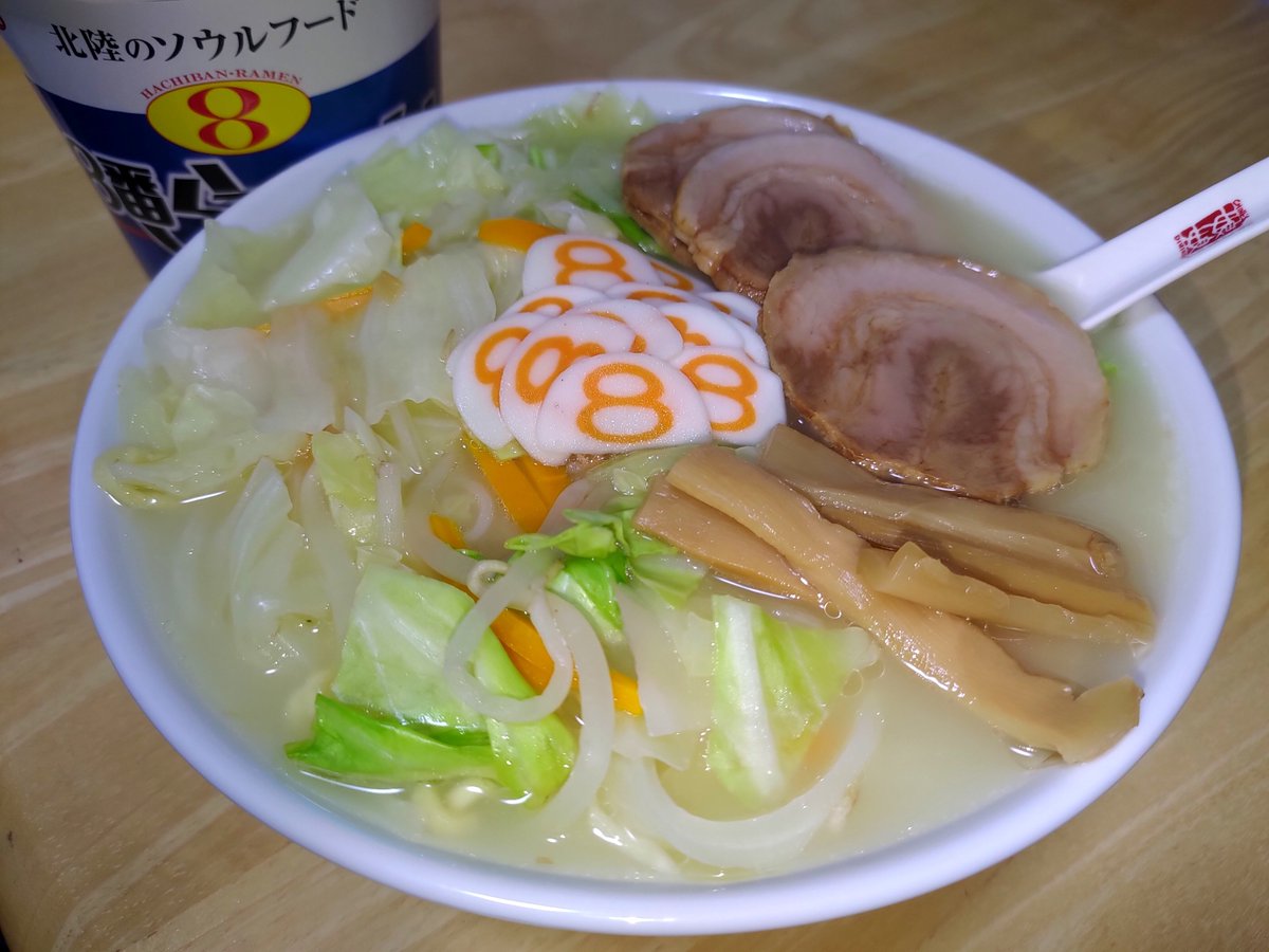MaNage_1a's tweet photo. @shiomi_yukina 引っ張り出してきた懐かしいやつ🍜 https://t.co/zsNgNEvlAY