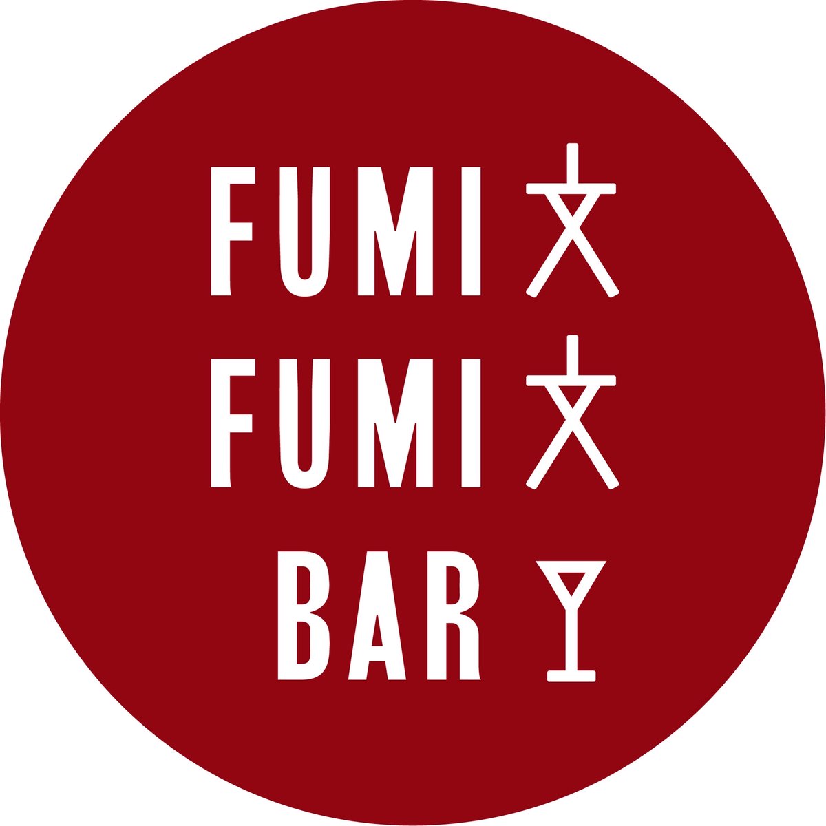 Fnote's tweet photo. 『FUMIFUMI BAR』
10/16（金）18:00-20:00 FUMIFUMI BARやります！

EcoSmart Fire 新作暖炉「Halo」のローンチイベント 
東京都港区南青山2-31-6 1F 
EcoSmart Fire 東京ショールーム 
10 月 16 日（金） 13:00- 16:00 プレスプレビュー 
17:00-18:00 トーク 柴田文江×作原文子 
18:00-20:00 FUMIFUMI BAR