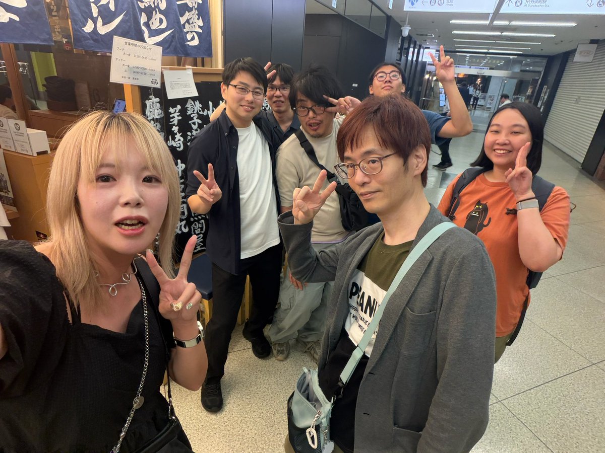 ukcpo's tweet photo. 次回のきのこカンファレンスのキックオフ飲み会🍄🍶わくわく https://t.co/Ukg0nHWby7