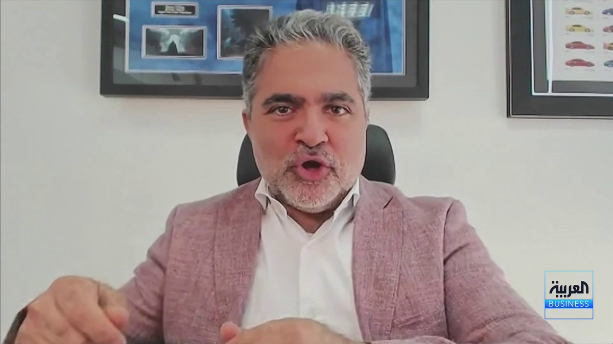 الرئيس التنفيذي لشركة NeoVision لإدارة الثروات د. ريان ليمند: تمويل شركات الذكاء الاصطناعي يعتمد على سيولة الشركات الكبرى وتدفقاتها النقدية. عدم تحقيق شركات الذكاء الاصطناعي لأرباح ملموسة حتى الآن يجعل تقييماتها الحالية أقرب إلى الفقاعة المالية. أداء السندات هو الأسوأ منذ 300 عام وارتفاع العوائد سببه زيادة اقتراض الحكومة الأميركية لتمويل الديون إلى جانب مخاطر استدانة شركات الذكاء الاصطناعي. فرنسا لديها مشكلة اقتصادية ومالية ونقدية حقيقية ولكن لا يمكن إنقاذها كما حصل مع اليونان سابقاً. Nadine_bn جرس الإغلاق _Business 