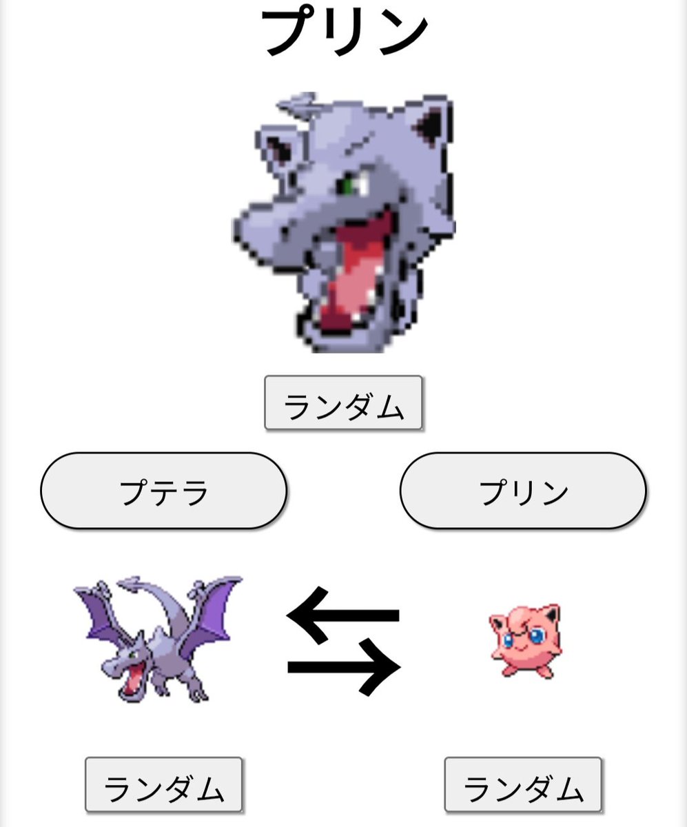 oyabin_yuujou's tweet photo. ⁉️ https://t.co/k1L6ur3a2F
