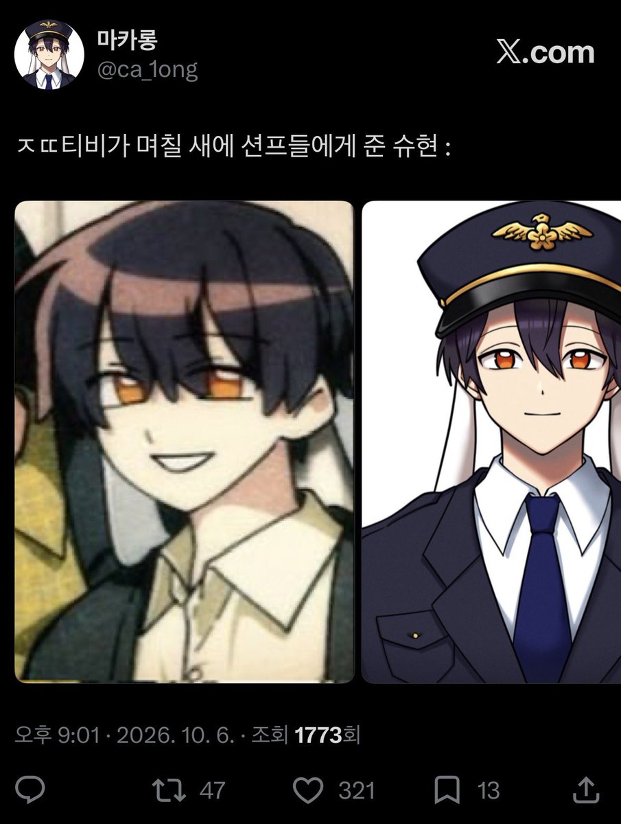 ca_1ong's tweet photo. #뜰팁_𝕏친소 #픽셀리_𝕏친소 #픽셀리_트친소

미수반 나올 때까지만 열어두겠습니다🫰
링크 읽어주시고 성향 맞는 분들 알위무로 찾아가겜ㅅ습니다

https://t.co/5SsZ7TiunD https://t.co/uevgH7wtGG