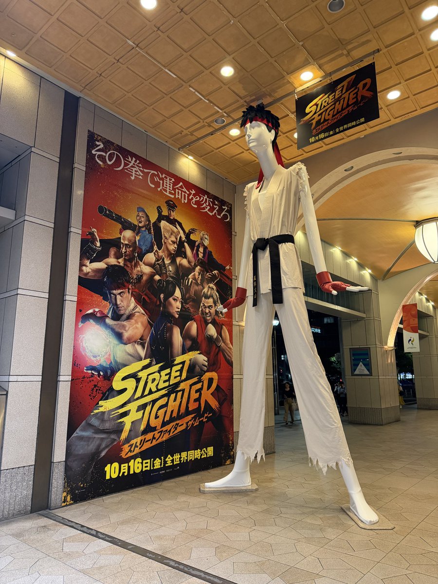 moviestation758's tweet photo. 🎬#MOVIESTATION CHECK
📣映画『#ストリートファイター／ザ・ムービー』公開記念！名古屋駅前の「#ナナちゃん」が、映画『ストリートファイター／ザ・ムービー』でアンドリュー小路が演じるリュウに、10月7日(水)～10月13日(火)までの期間限定で変身！完成目撃👁️
https://t.co/4udPoTsXpy https://t.co/jvjF5sl78u