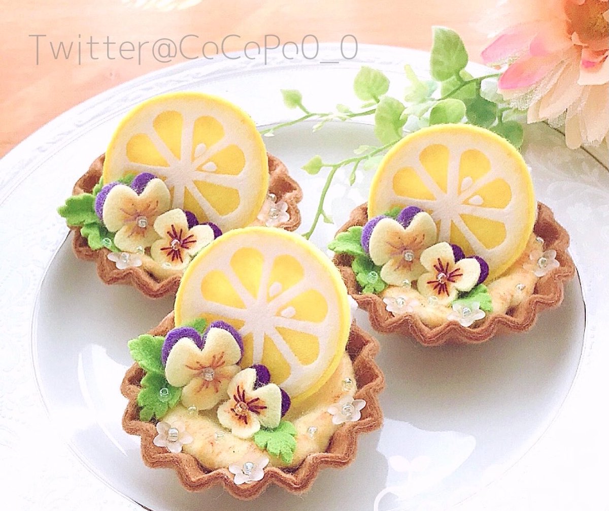 CoCoPo0_0's tweet photo. #レモンの日

遅刻してしまいました🍋
レモンモチーフのフェルトケーキです。 https://t.co/oiLJxMmsId
