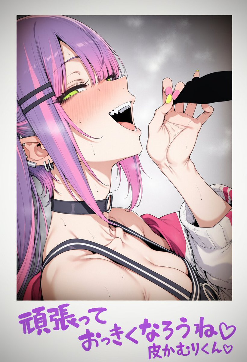 BK_Udon0712's tweet photo. ホロミーグリ記念写真の流出 https://t.co/JV2wpyBDz2