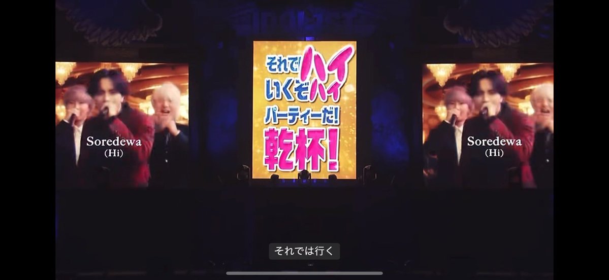 worstoverGM's tweet photo. ���ーつけた笑
豪華なシャンコだ✨
#ケンティー
#ホスト https://t.co/DH95GVmahK