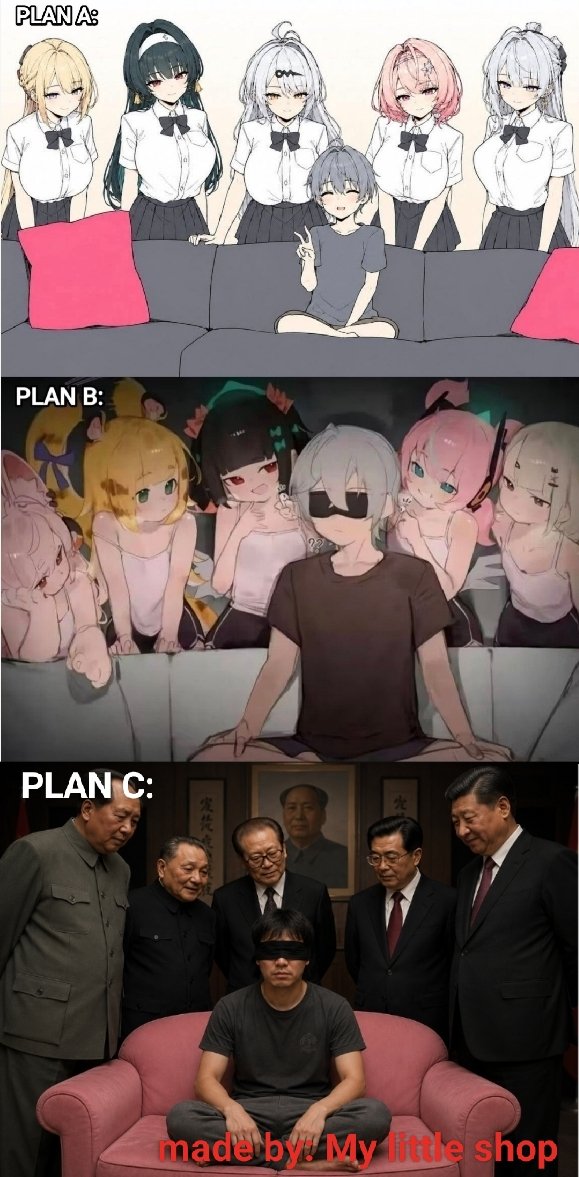 RayNg82755's tweet photo. 御姐，萝莉还是.... https://t.co/3967zMMxuF