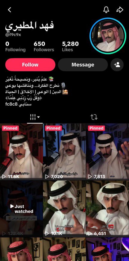 Laio7_y's tweet photo. #سارة_تسيء_لرسول_الله 
بما انكم مشتطين على ساره مره اشتطو على ذا  له يومين من طلعت المحادثه والنااس تشوفها عادي والبنت علطول قلبو عليها 
بعد فوق انه ملحد يعرض ويتكلم وماخذ راحته بالمساحة في كل حاجه ولا عشانه ولد ياخذ راحته عادي 
#القبض_على_فهد_المطيري 
#٢٠٣٠_بلا_نقاب6 https://t.co/wP8RGqqfqZ
