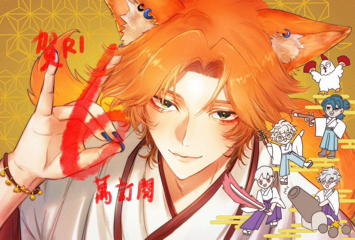 deepyoru24's tweet photo. 我也等不及六萬訂閱了所以🦊
#阿萬人迷
特喜歡狗狗開大砲（？ https://t.co/uPMn50qBzQ