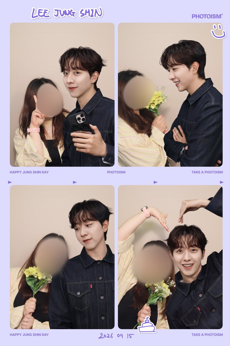 woo07025's tweet photo. 정신오빠랑 꽃다발을 이용해서 찍어봤어욤💐

#이정신 #포토이즘 #이정신x포토이즘 https://t.co/OL4W6IHhwP