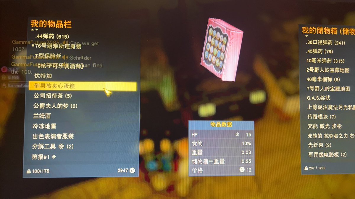 yioxoiiguo's tweet photo. 打开没有俏男孩你就完蛋了 https://t.co/PazOsgsdmW