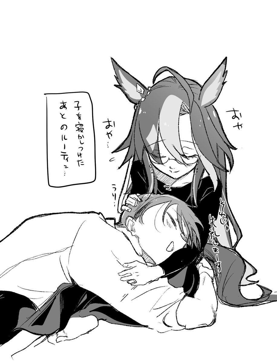 hiyo____co's tweet photo. ｺﾞﾛﾆｬﾝ… https://t.co/Fh3nNYKfPB