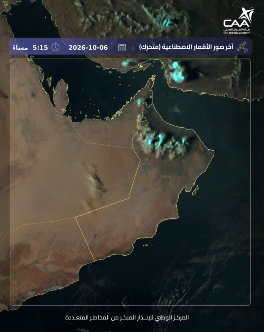 5:15ظهرًا