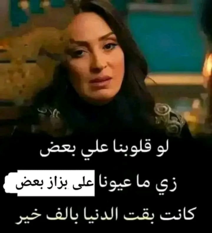 UrFavSalma1999 tweet picture