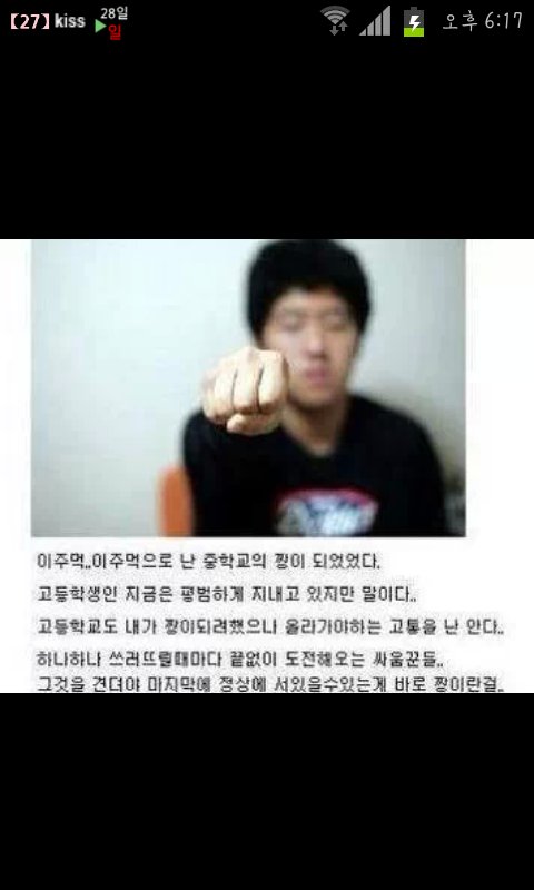 cocoO00lll's tweet photo. 이브 https://t.co/bLv95NPLRe