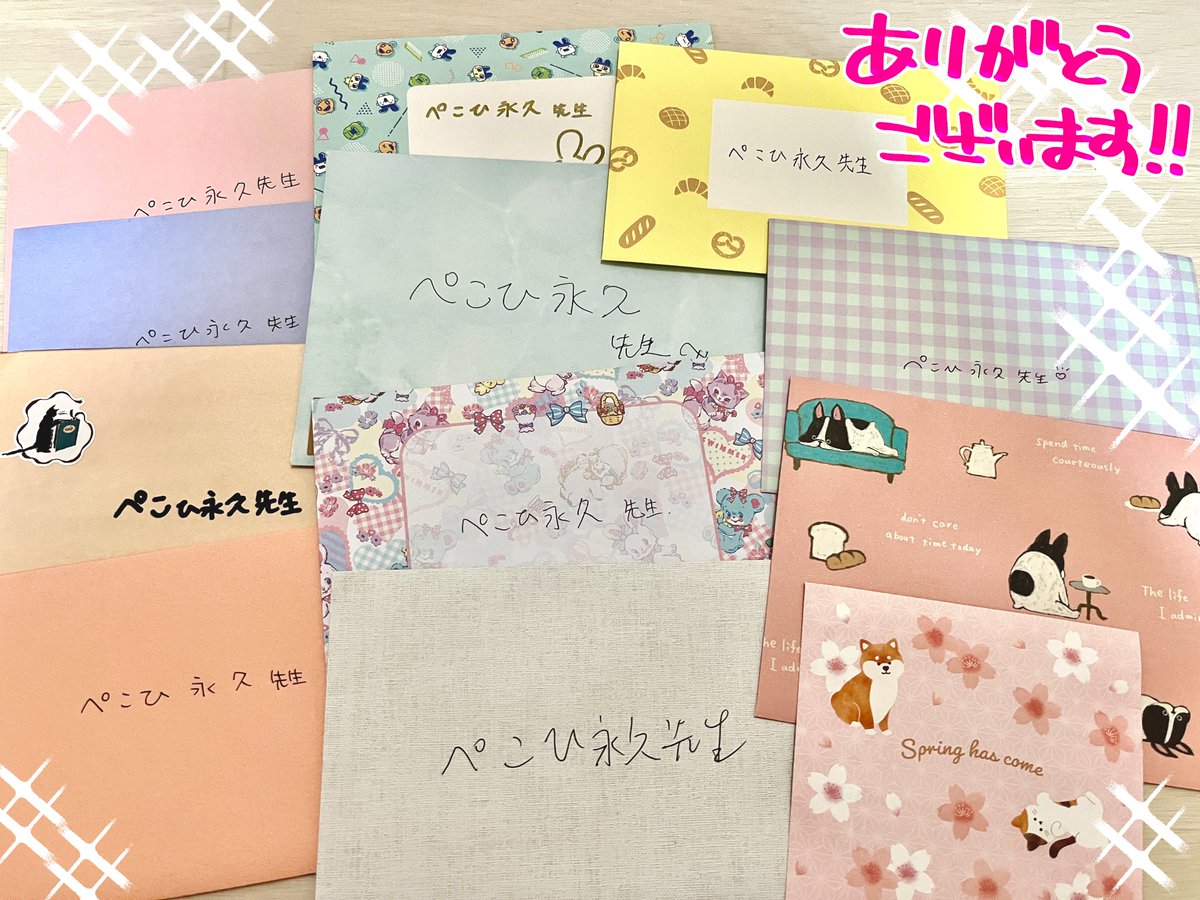 pecopeco_hi's tweet photo. 先日のイベントではたくさんの差し入れありがとうございました！お手紙大切に読ませていただきます🥹🥹そして今回、手書きのイラスト・ぬいのお耳＆しっぽ・カードケース・付箋感想本とハンドメイドのものをたくさんいただき…！本当にうれしかったです🥲💞 https://t.co/AV7So39B8k