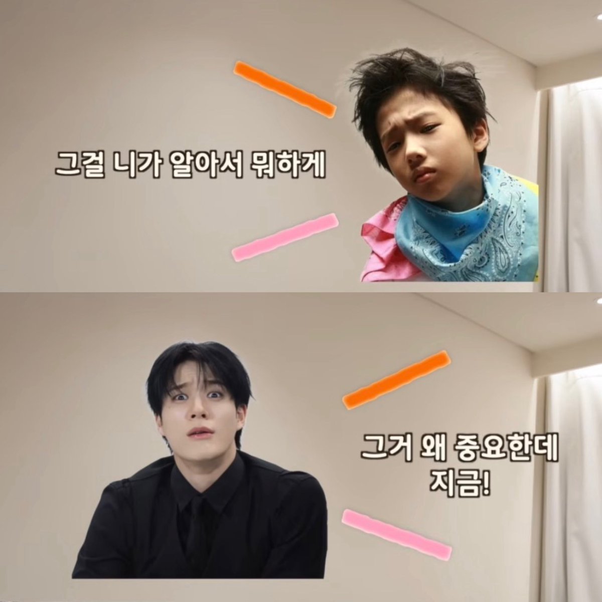 moonstruckloveJ's tweet photo. 냅다 전화해서 어디서 태어났는지 물어봤을 때 사이지엄 반응 진짜 개웃기네 https://t.co/QJxTMGKTD2
