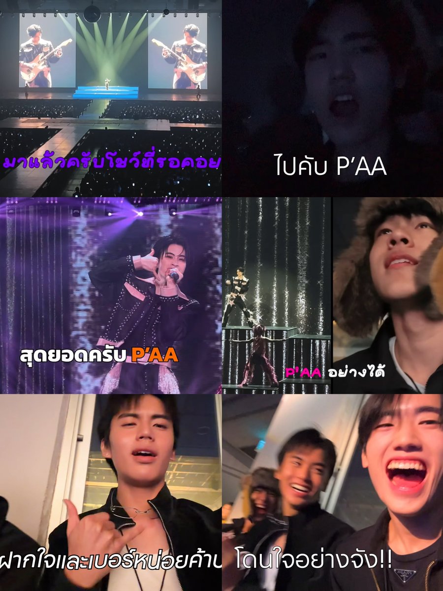 sunseadiary's tweet photo. P’AA ขวัญใจม๋าเด็ก https://t.co/FpChOo5WAH