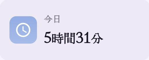 tanunna_s2's tweet photo. 物理が苦手×  ̫ ×
#勉強垢 #study https://t.co/AS2NnTfP30