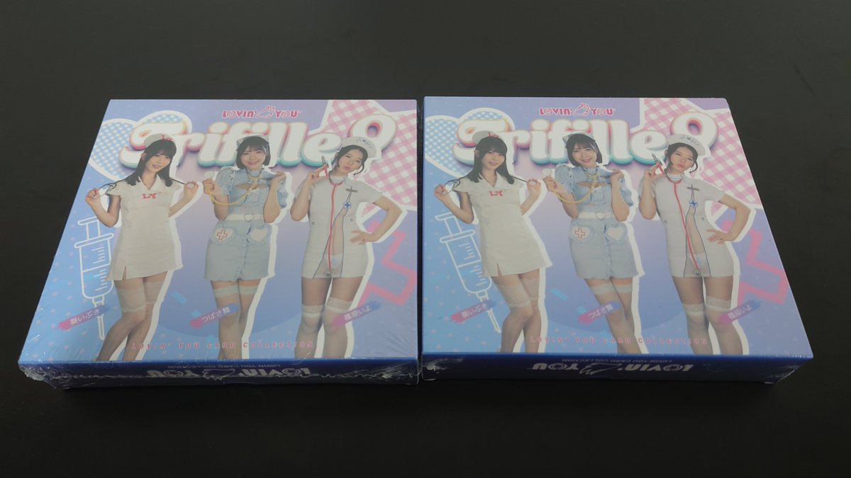 JUICYHLYou's tweet photo. 前回満足できず、実店舗で発見したので2BOX追加してました https://t.co/dNKVAvwk6R