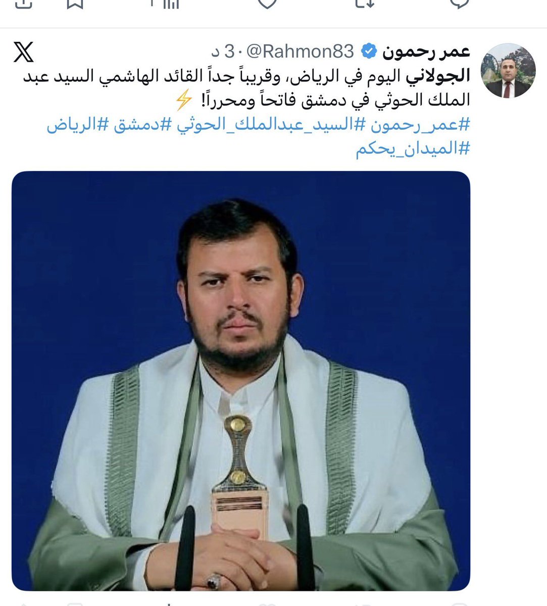 Human_scum12's tweet photo. الحمار الذهبي https://t.co/tTIa8ZG2Z4