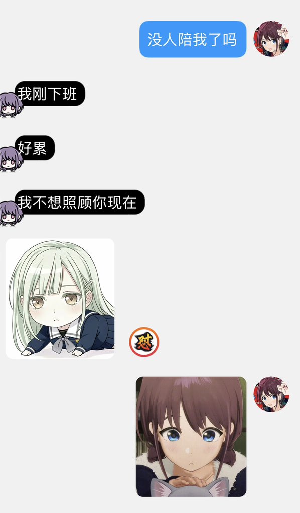 Nininadesu's tweet photo. https://t.co/mrDxFJecvb