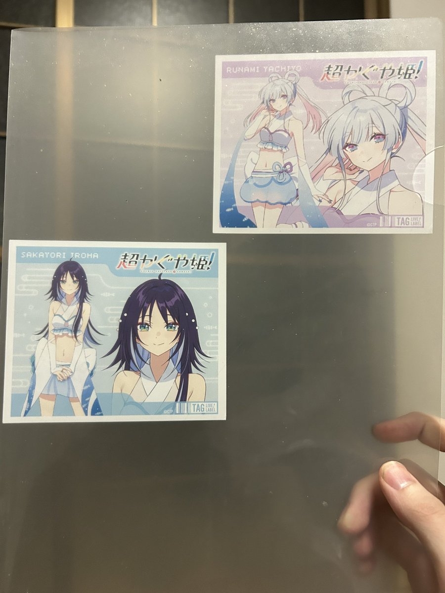 fffmpndm11's tweet photo. お兄さん方が先に揃ってしまった（ ;  ; ） https://t.co/zyKHEGfx3f