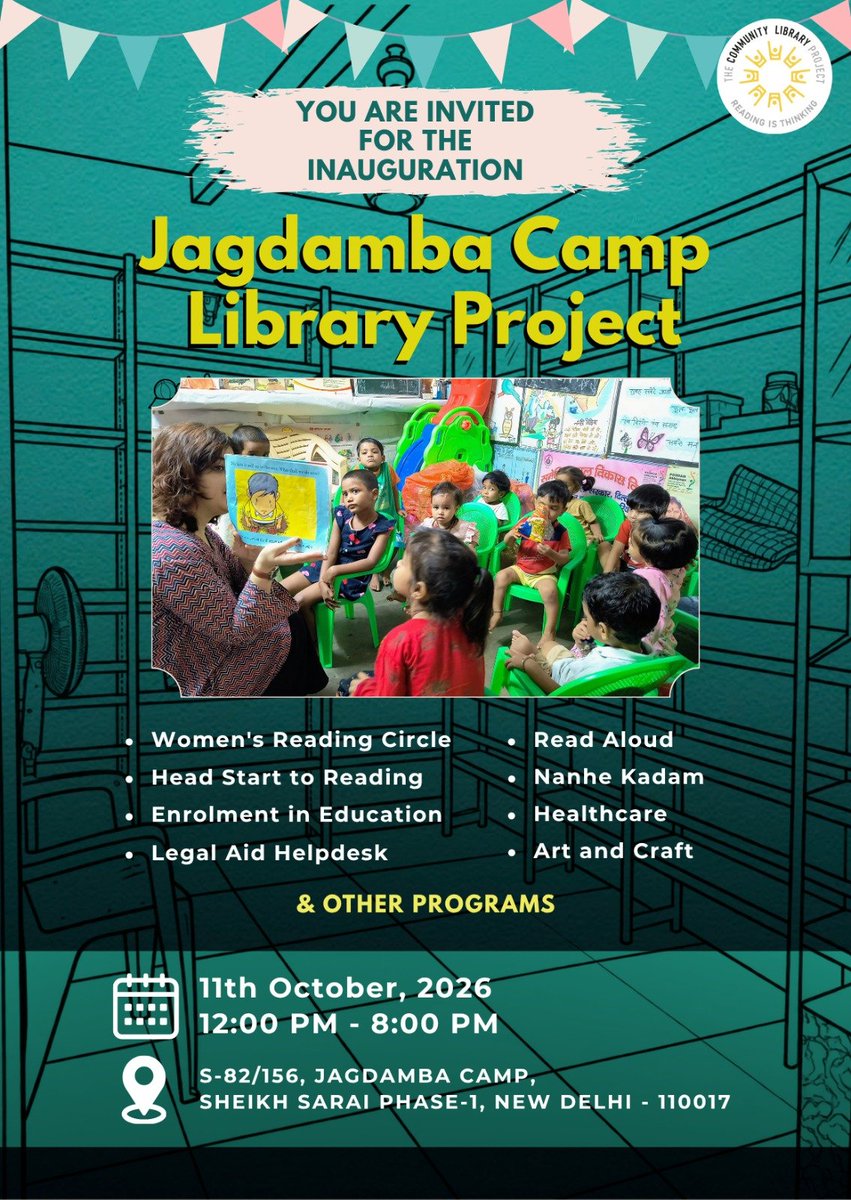 CommunityLibPro's tweet photo. We’re excited to announce the inauguration of the Jagdamba Camp Library Project on 11th October!
The new library is an extension of our Khirki Library Branch and will be open to people of all age groups.

📅 11th October
📍 Jagdamba Camp https://t.co/GVFq5taxHG