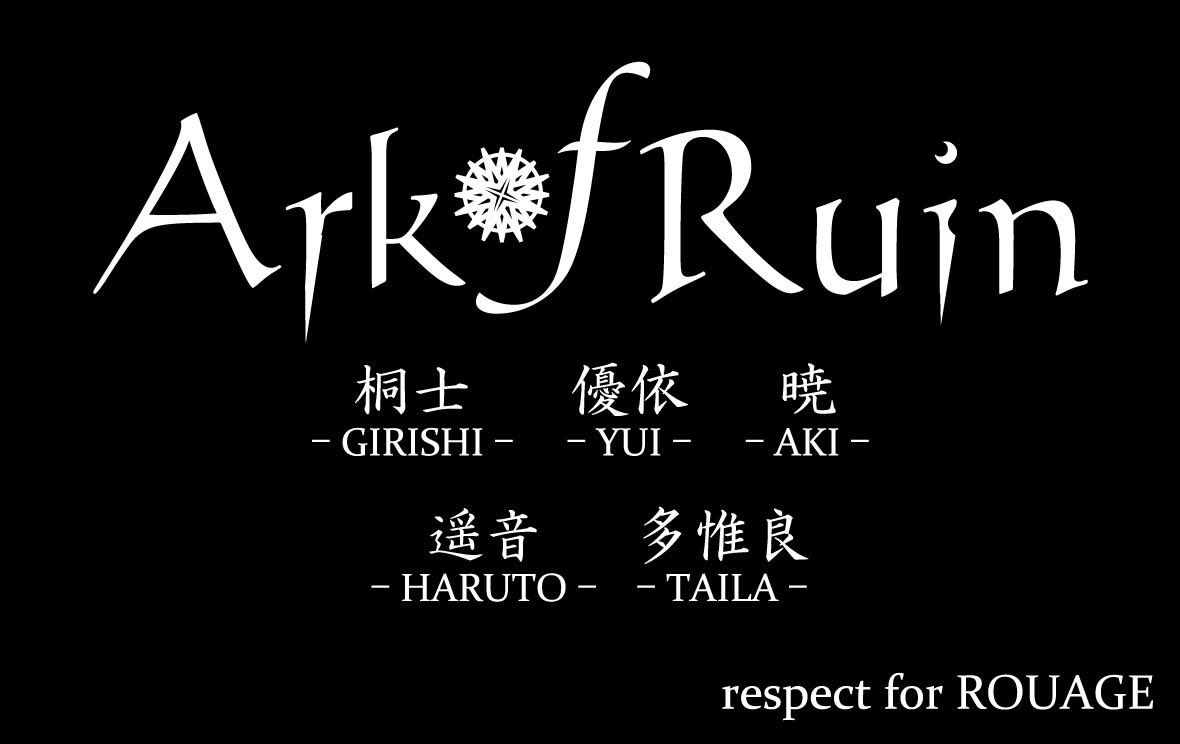 official_KAUXS's tweet photo. Ark of Ruin ⚙️
@AoR20261004
先日の1stライブのご感想引き続きよろしくお願いします!(アカウントフォローおなしゃっス🫡!)
#ArkofRuin #AoR
#VisualRavenNight #VRN https://t.co/nrqWeqoPuJ