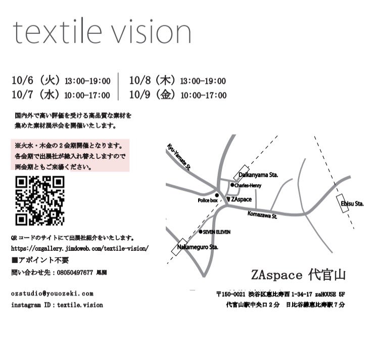 ozgallerystudio tweet picture