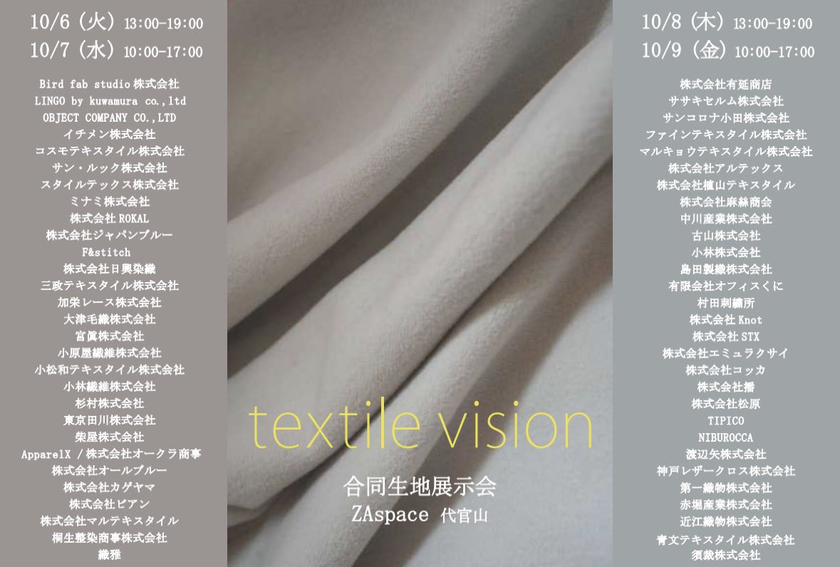 ozgallerystudio tweet picture