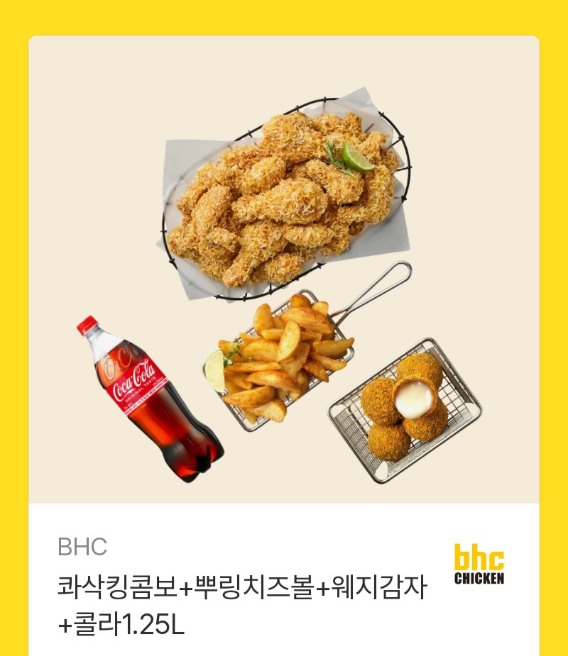 transfer0ae's tweet photo. RT💕

<가족 관계의 오류> / 스룩

사랑하는친구 스룩님이 신작을 런칭하셧습니다🥹💕

✌️미인아들공x미남아빠수✌️

유사가족의 배덕감넘치는 사랑...피폐물이라 매운맛 좋아하시는 분들께 추천드려요🥹💕

rt추첨을 통해 치킨 기프티콘을 드립니다🫶💕
(추첨 ~11일에!!)
https://t.co/7gIYhZXzN6 https://t.co/Roac2tw6bv