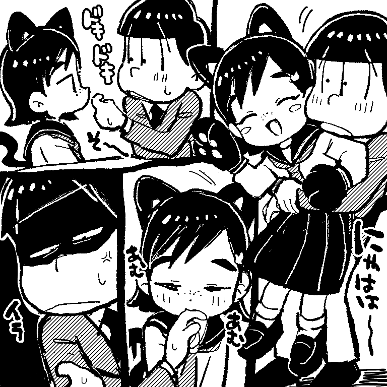 ioptubpb89974's tweet photo. https://t.co/18AVtrxWOJ