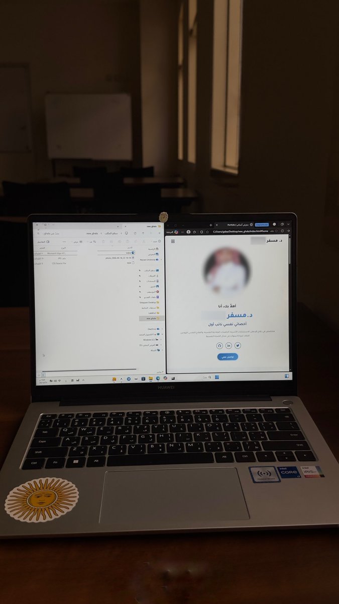 E1r_ee's tweet photo. هدية من طراز خاص ✨
أسرع تطبيق Portfolio رهيبة وعملية أكثر من CV https://t.co/QKK5gH7zKL