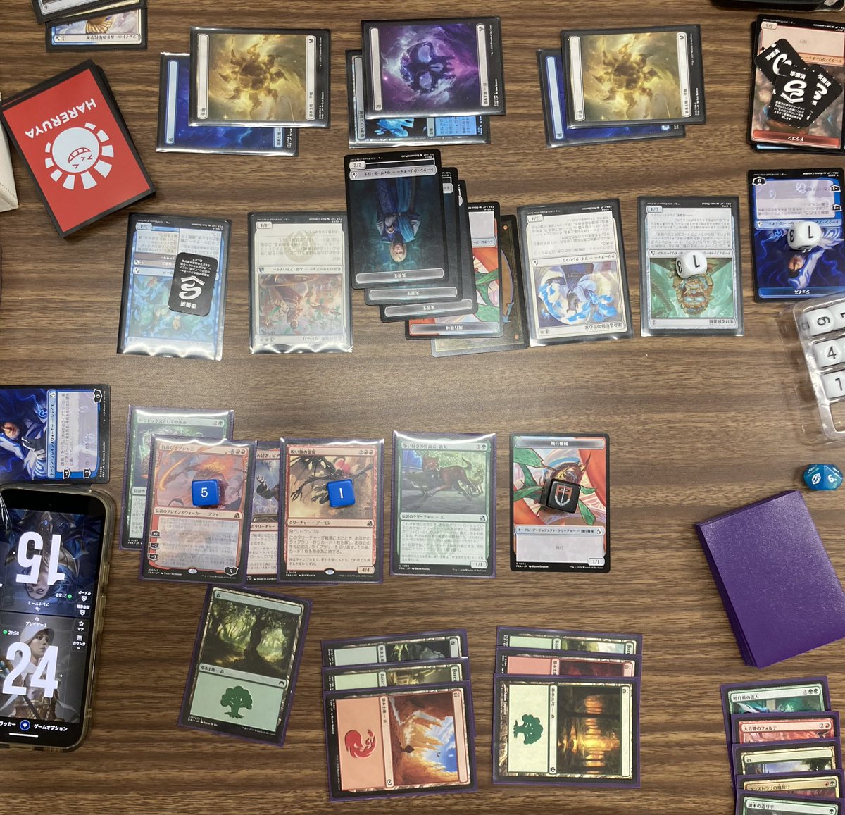 TCG_library's tweet photo. 火曜日のMTG「リアリティ・フラクチャー」ブースタードラフト会は6名様で行われました！

優勝(2-0)青黒t緑コントロール
2位(2-0)赤緑ランプ

ご参加頂きました皆さま、ありがとうございました😌 https://t.co/CXELnZxCM2
