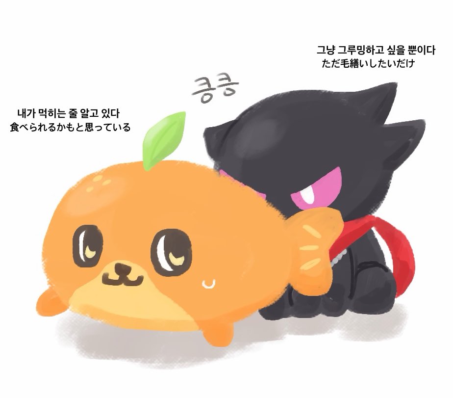 10v3_jang's tweet photo. https://t.co/YDdHx53xu0