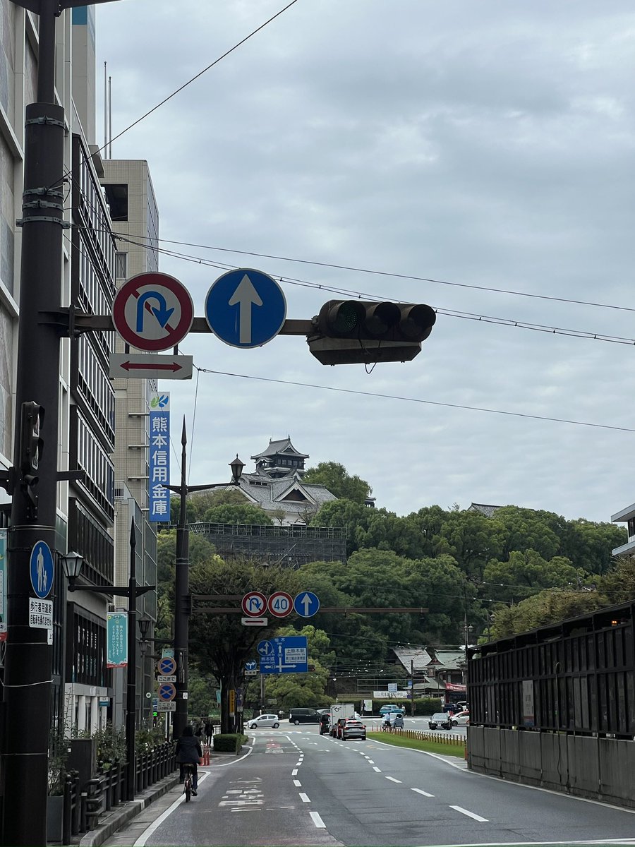 Life0004310's tweet photo. Hello 10月。
初の熊本に行ってきた。
楽しかった。 https://t.co/ALeIDr6hMm